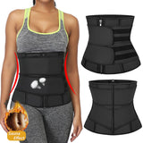 Latex Rubber Waist Trainer